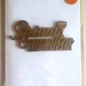 BIGLIETTO HALLMARK PRIMA COMUNIONE BEIGE BAMBINO,BAMBINA CON SCRITTA IN LEGNO